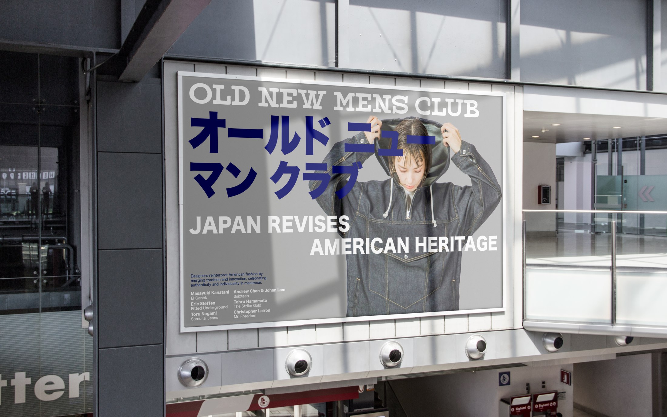 Old New Mens Club &mdash; signage installation